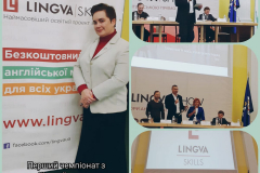 Лисенко-Татьяна