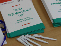 P1000184
